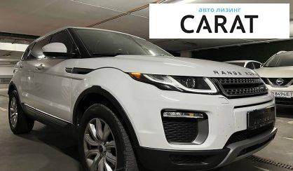 Land Rover Range Rover Evoque 2016