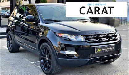 Land Rover Range Rover Evoque 2014