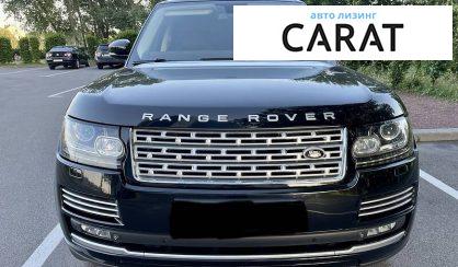 Land Rover Range Rover 2015