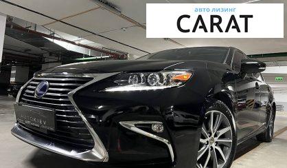Розглянути Lexus ES 300 2018 Lexus ES 300 2018 - авто лізинг Carat