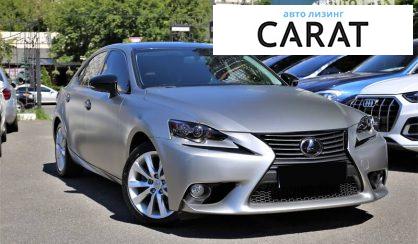 Lexus IS 250 2014