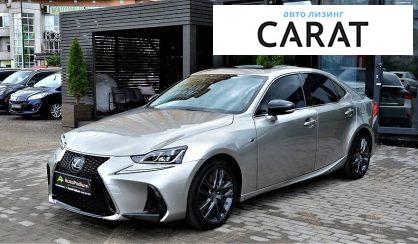 Lexus IS 300 2018