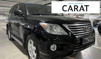 Lexus LX 570 2008