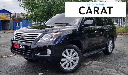 Lexus LX 570 2008