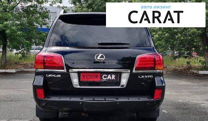 Lexus LX 570 2008