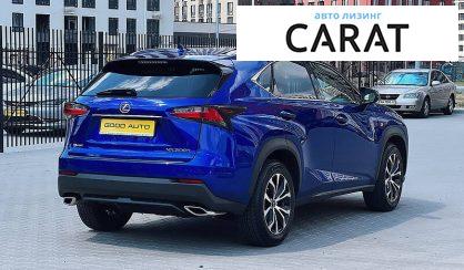 Lexus NX 200 2017