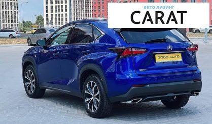 Lexus NX 200 2017