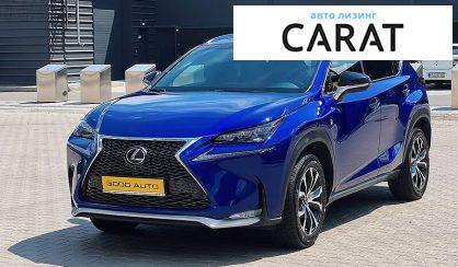 Lexus NX 200 2017