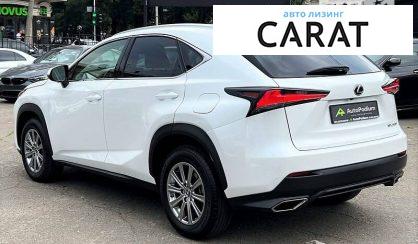 Lexus NX 300 2019