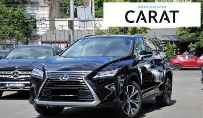 Розглянути Lexus RX 200 2016 Lexus RX 200 2016 - авто лізинг Carat