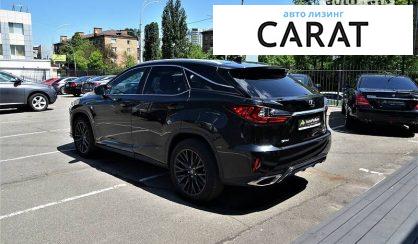 Lexus RX 350 2019