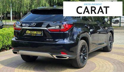 Lexus RX 350 2020