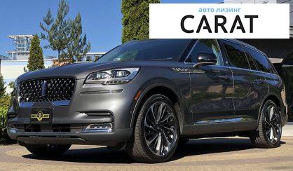 Lincoln Aviator 2020