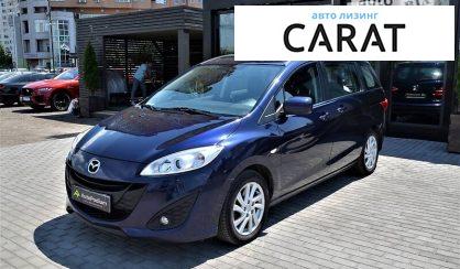 Рассмотреть Mazda 5 2011 Mazda 5 2011 - авто лізинг Carat