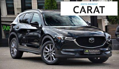 Mazda CX-5 2019