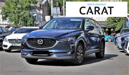 Mazda CX-5 2017