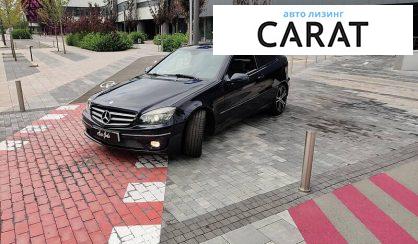 Розглянути Mercedes-Benz C 350 2010 Mercedes-Benz C 350 2010 - авто лізинг Carat