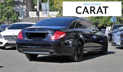 Mercedes-Benz CL 550 2008