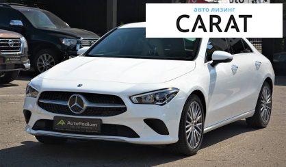 Розглянути Mercedes-Benz CLA 200 2021 Mercedes-Benz CLA 200 2021 - авто лізинг Carat