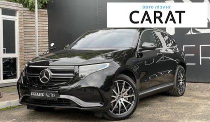 Розглянути Mercedes-Benz EQC 400 2021 Mercedes-Benz EQC 400 2021 - авто лізинг Carat