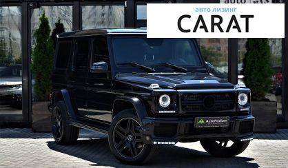 Mercedes-Benz G 350 2015