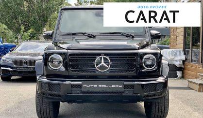 Розглянути Mercedes-Benz G 400 2020 Mercedes-Benz G 400 2020 - авто лізинг Carat