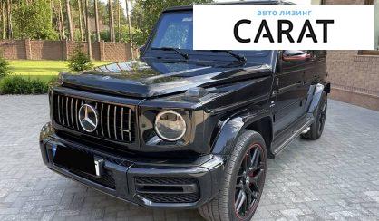 Рассмотреть Mercedes-Benz G 63 AMG 2019 Mercedes-Benz G 63 AMG 2019 - авто лізинг Carat