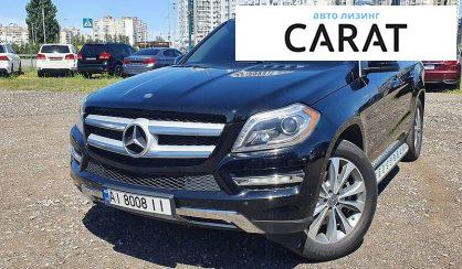Розглянути Mercedes-Benz GL 350 2013 Mercedes-Benz GL 350 2013 - авто лізинг Carat