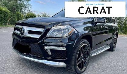 Розглянути Mercedes-Benz GL 550 2015 Mercedes-Benz GL 550 2015 - авто лізинг Carat