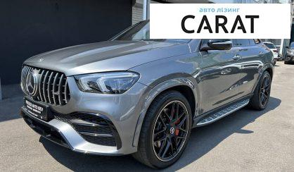 Розглянути Mercedes-Benz GLE 53 2020 Mercedes-Benz GLE 53 2020 - авто лізинг Carat