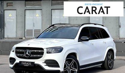 Mercedes-Benz GLS 350 2019