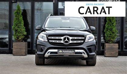 Mercedes-Benz GLS 450 2016