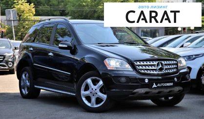 Mercedes-Benz ML 350 2008