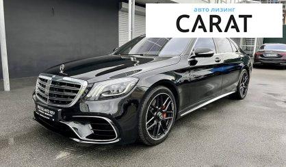 Розглянути Mercedes-Benz S 560 2017 Mercedes-Benz S 560 2017 - авто лізинг Carat