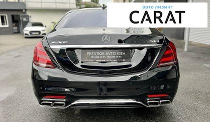 Mercedes-Benz S 560 2017