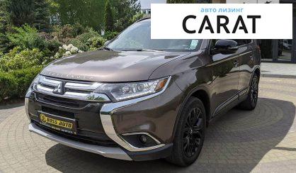 Mitsubishi Outlander 2017