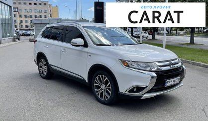 Mitsubishi Outlander 2017