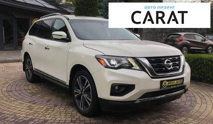 Nissan Pathfinder 2016