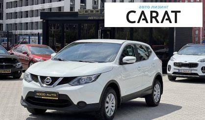 Nissan Qashqai 2016