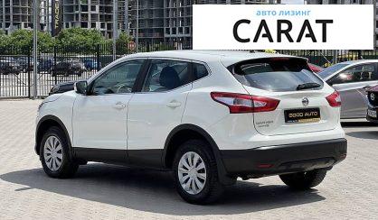 Nissan Qashqai 2016