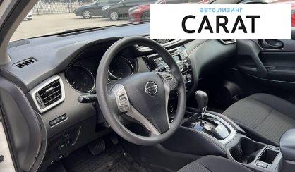 Nissan Qashqai 2016