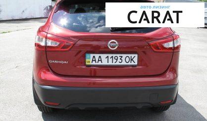 Nissan Qashqai 2014