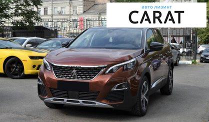 Рассмотреть Peugeot 3008 2019 Peugeot 3008 2019 - авто лізинг Carat