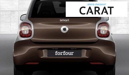 Smart Forfour 2018