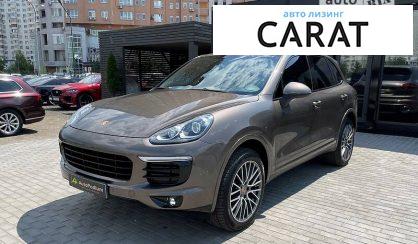 Porsche Cayenne 2016