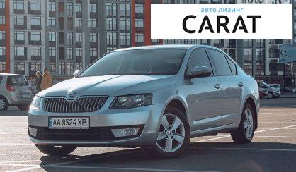 Skoda Octavia A7 2013