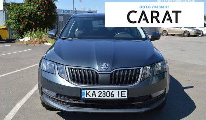 Skoda Octavia A7 2019