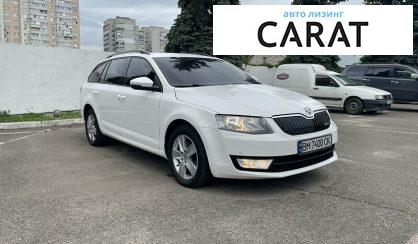 Skoda Octavia A7 2014