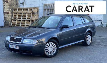Розглянути Skoda Octavia Tour 2010 Skoda Octavia Tour 2010 - авто лізинг Carat