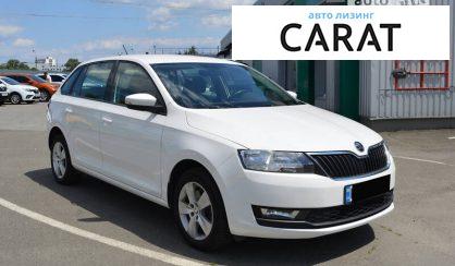 Skoda Spaceback 2017